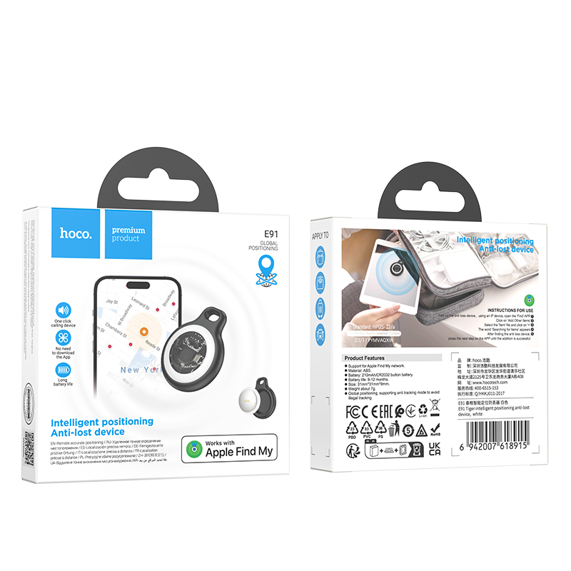 Трекер HOCO E91 Tiger intelligent positioning anti-lost device White - Зображення 3