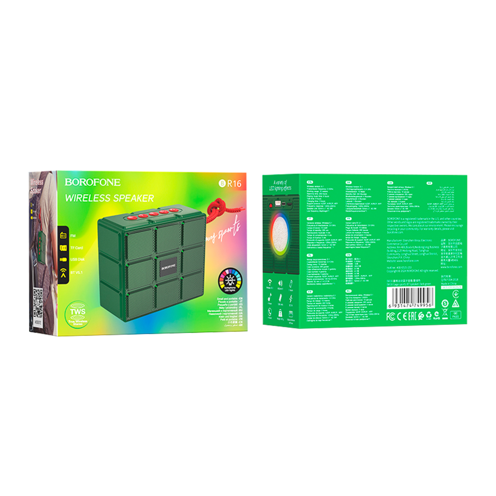 Bluetooth колонка Borofone BR16 з RGB-підсвіткою, TWS та FM-радіо - Зображення 8