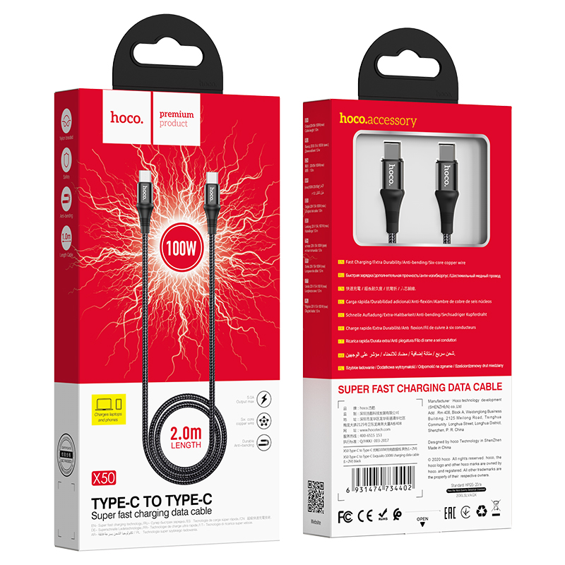 Кабель HOCO X50 Type-C to Type-C Exquisito 100W charging data cable(L=2M) Black - Зображення 3