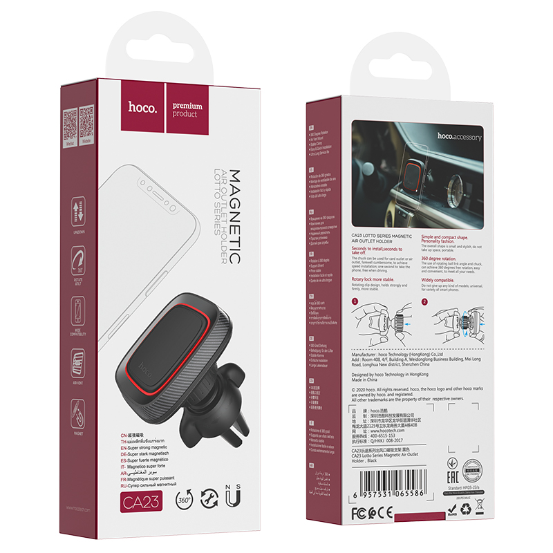 Автотримач для телефона HOCO CA23 Lotto series magnetic air outlet holder Black - Зображення 3