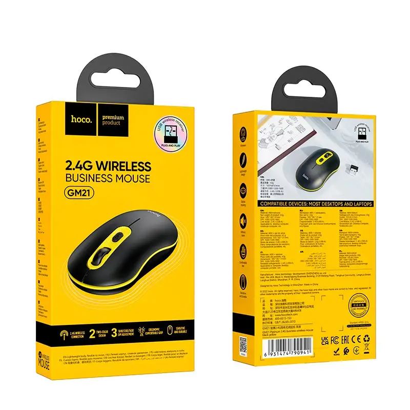 Маніпулятор миша HOCO GM21 Platinum 2.4G business wireless mouse Black Yellow - Зображення 3