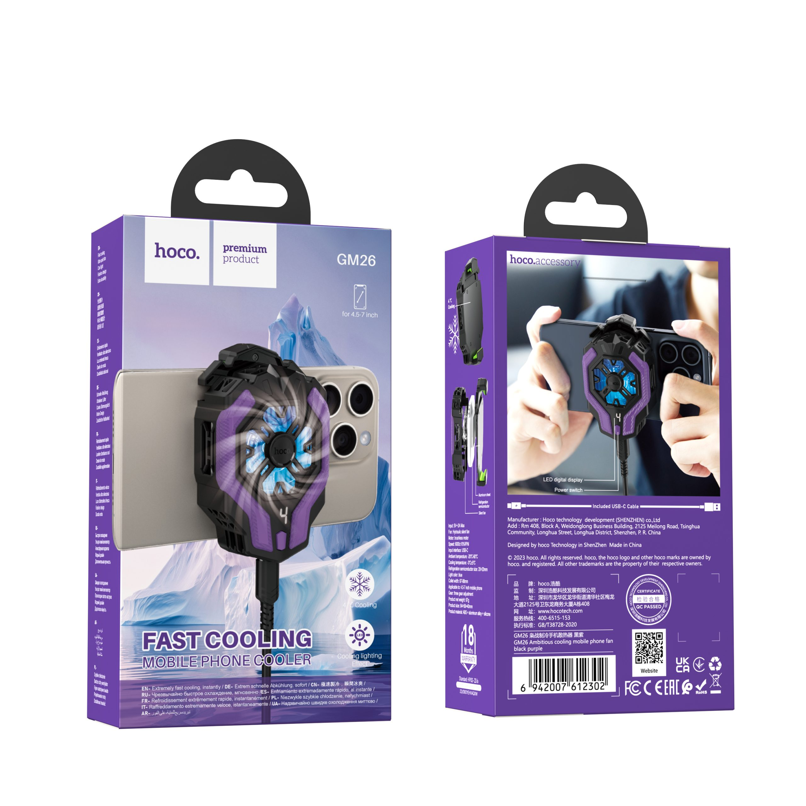 Кулер для мобільного HOCO GM26 Ambitious cooling mobile phone fan Black - Зображення 3