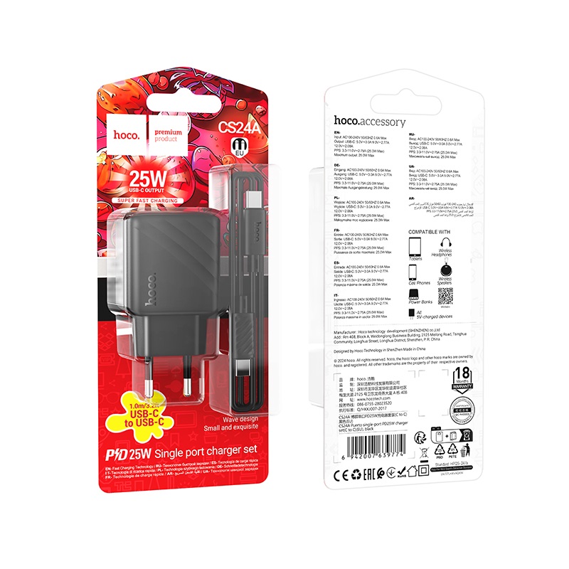 Мережевий зарядний пристрій з кабелем HOCO CS24A Puerto single-port PD25W charger set (C to C)(EU) Black - Зображення 3