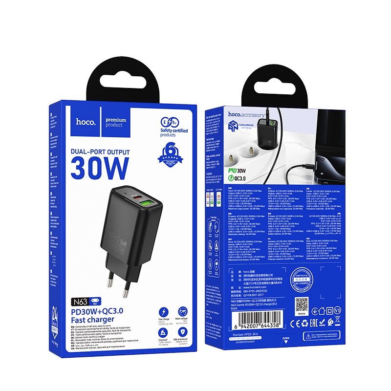 Мережевий зарядний пристрій HOCO N63 Gentle PD30W+QC3.0 charger (EU) Black - Зображення 3