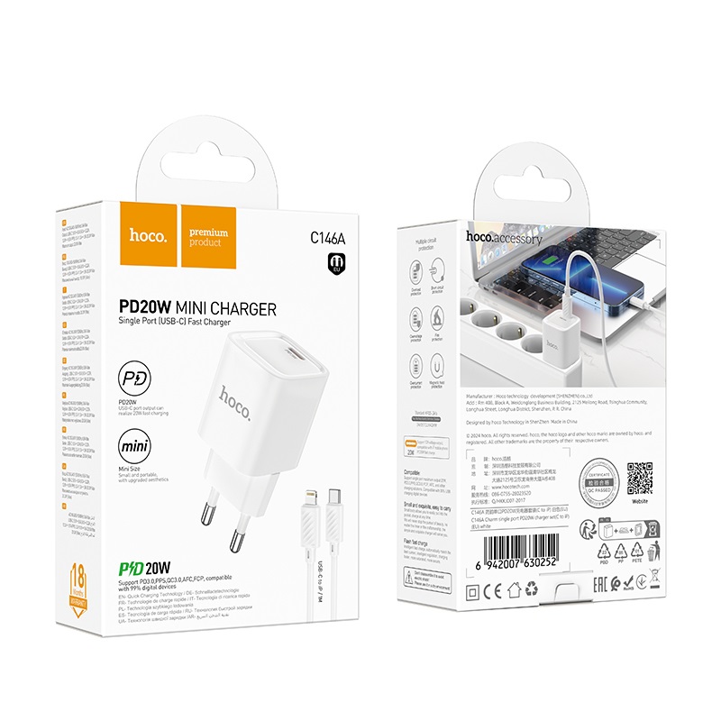 Мережевий зарядний пристрій з кабелем HOCO C146A Charm single port PD20W charger set (C to iP) (EU) White - Зображення 3