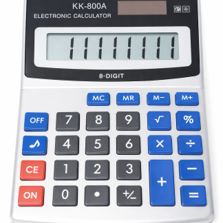 Калькулятор настільний Kenko KK-800A 8-розрядний