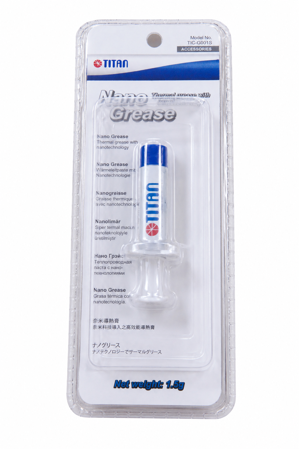 Термопаста Titan Nano Grease TTG-G30015 1.5 г для процесора, ноутбука та відеокарти